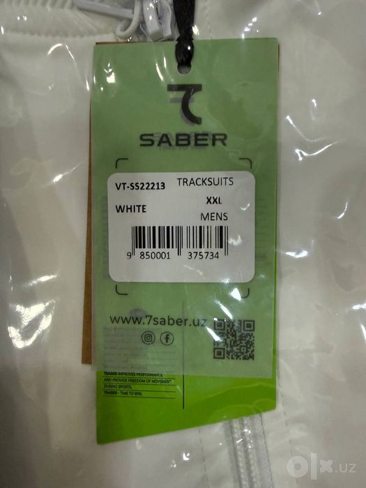 Олимпийская экипировка сборной Узбекистана 7Saber (Оригинал)