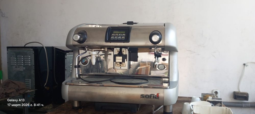 Професионална кафемашина