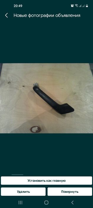 Запчасти б/у на Мерседес