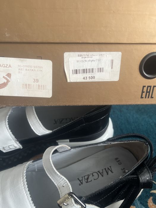 Новый туфли лоферы Magza