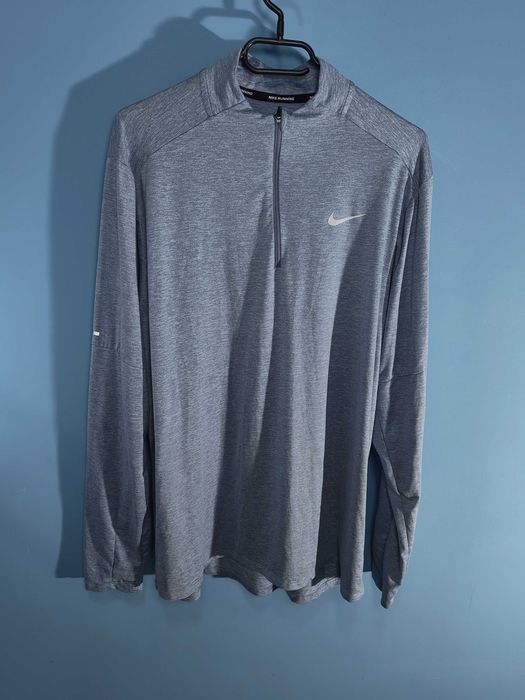 NIKE Running Dri-Fit Горнище/Мъжко L