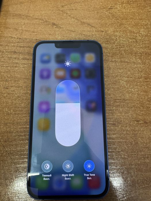 IPhone 13  каробкасымен