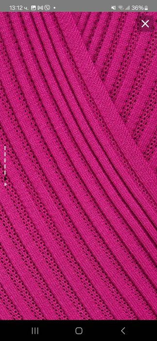 Тясна рокля Morgan RMISTI