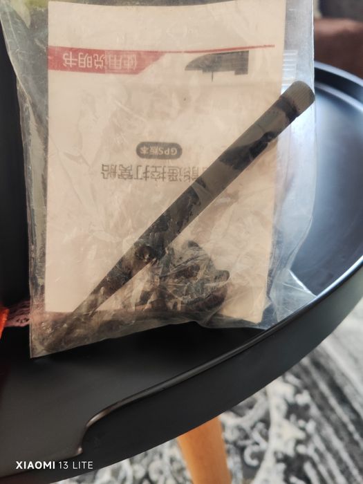 Лодка за захранка v18GB