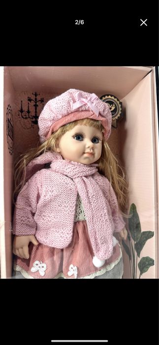 Qogirchoq arzon narxda