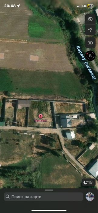 Qibray  tumani Vadakanal 3 Sotix yer sotiladi