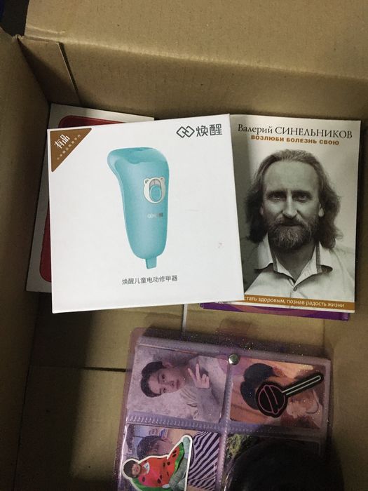 Триммер для ногтей малышам