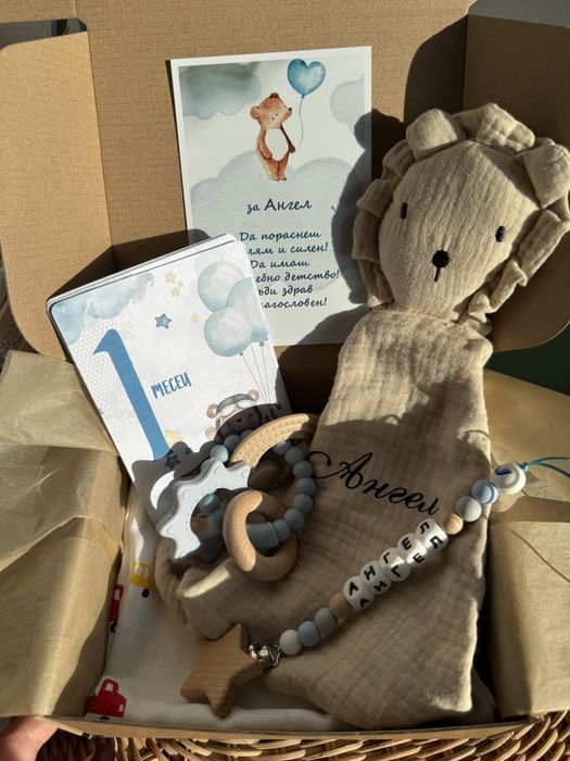 Бебешка подаръчна кутия за момче