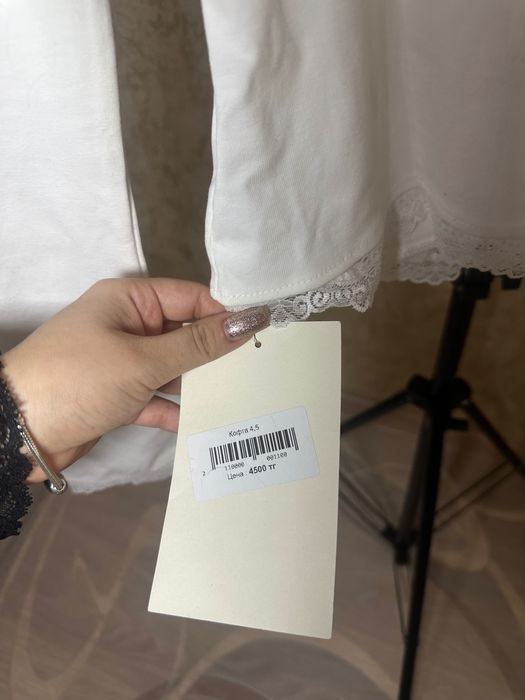 Лонгслив женский