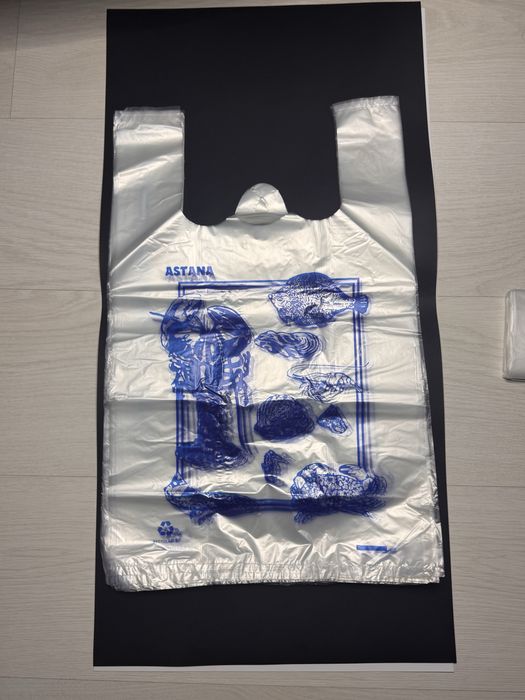 Пакеты оптом и в розницу от производителя