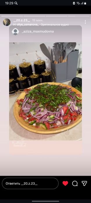 Pishgan xisht dastafka 24/7