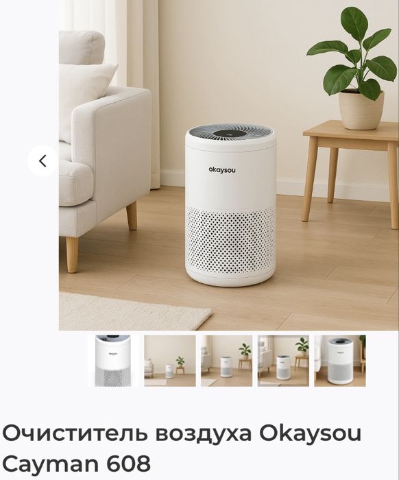 Вентиляция для дома офиса квартиры