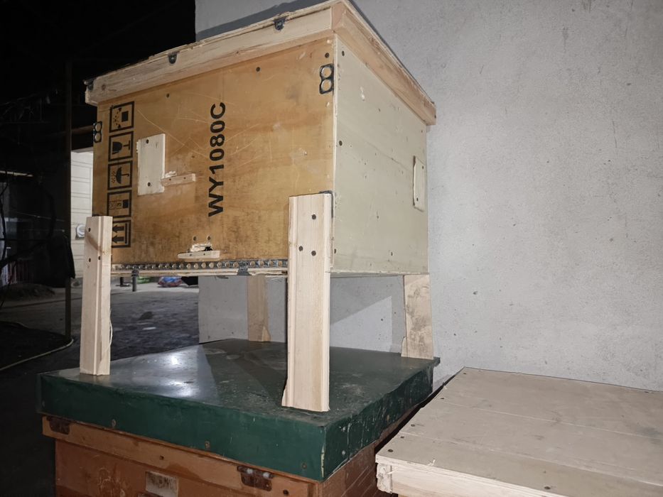 Асал Ари ящиклар