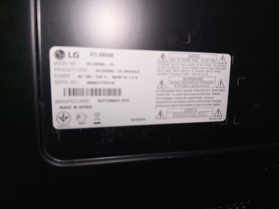 Продам Телевизор LG, на запчасти