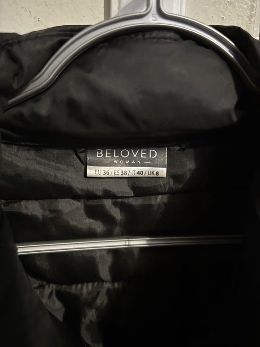 Дамско яке Размер S/M