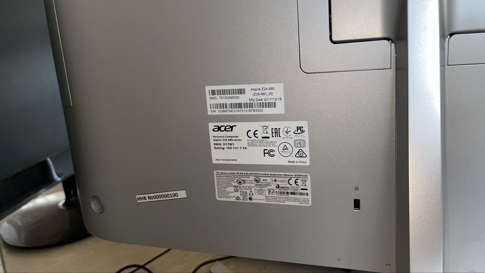 Продам Моноблок Acer Aspire Z24-880