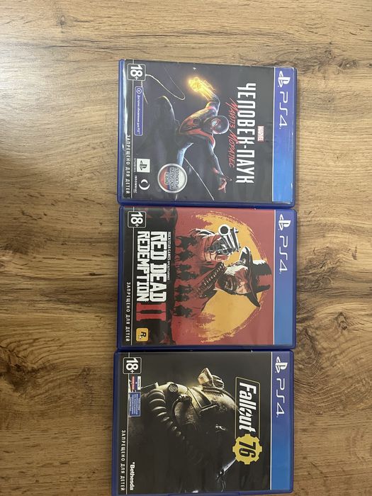 Продам игры на playstation 4