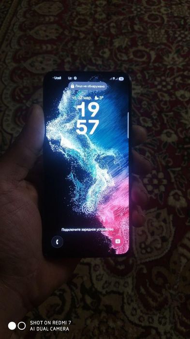 Продается samsung s22