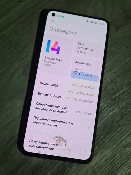 Xiaomi Mi 11 Lite 6/128 продам 19к