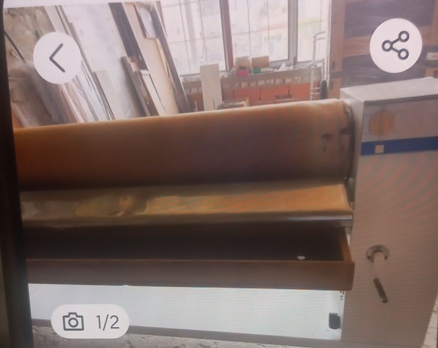 Каландър професионален