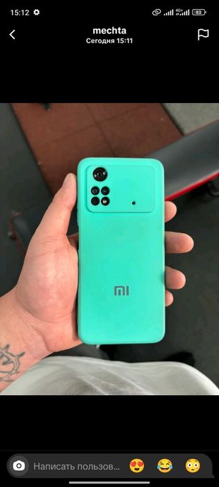 Продам Poco M4pro