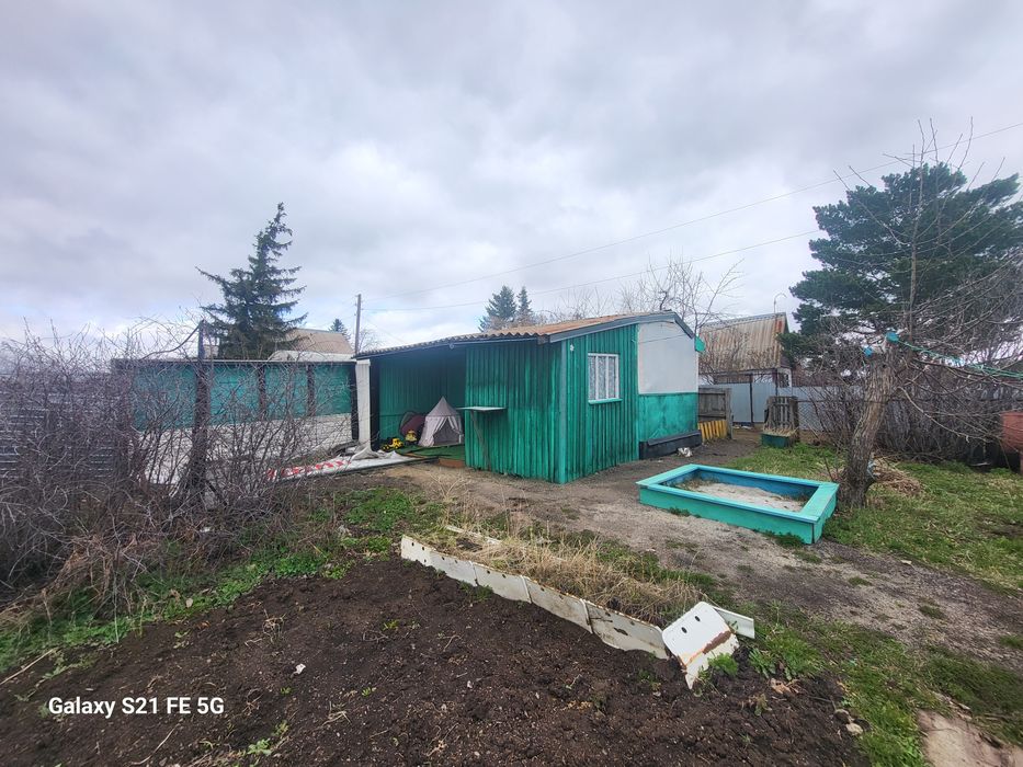 Продам дачу, Зерендинские