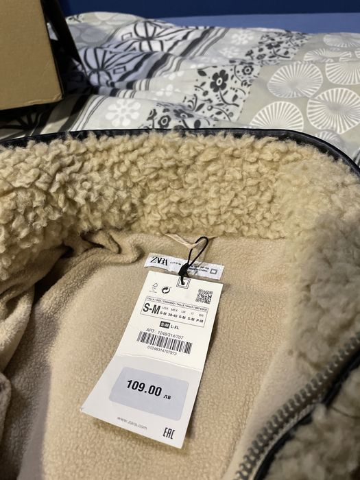 Sherpa яке Zara