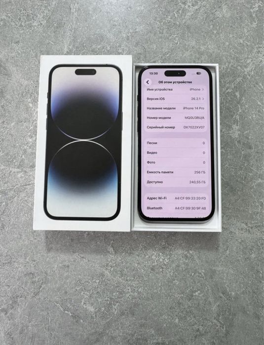 Iphone 14 Pro sotiladi