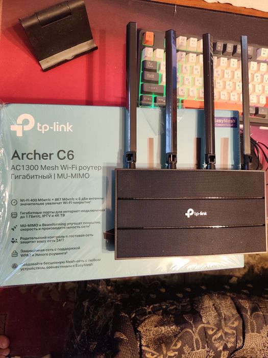 Tp-Link Archer C6