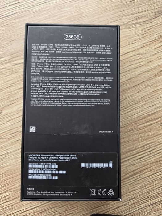 Продам iPhone 11 pro