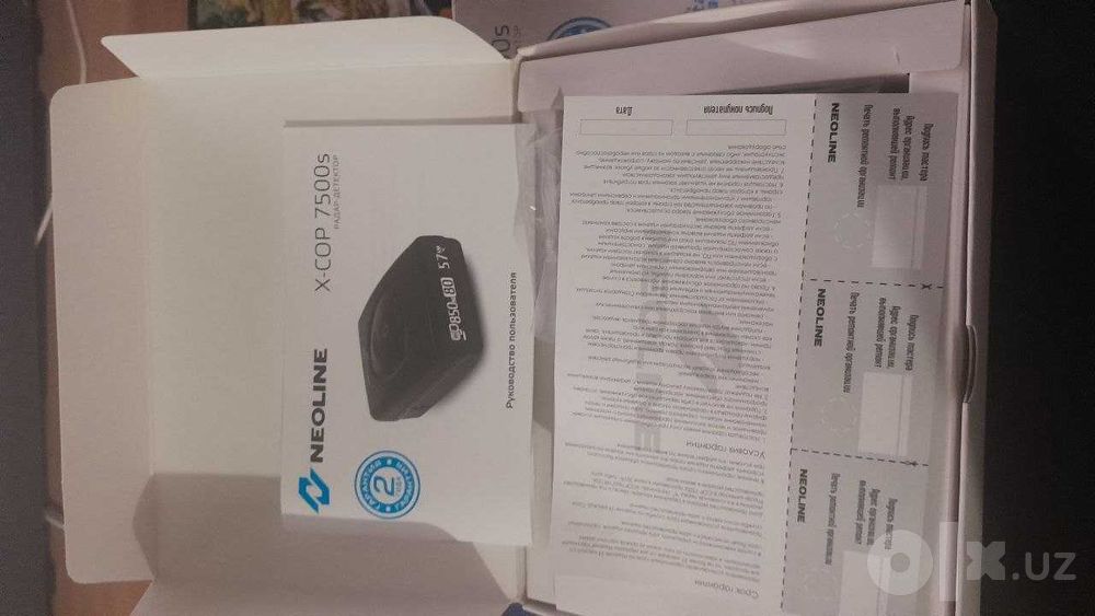 Radar Detector Neoline X-COP 7500s