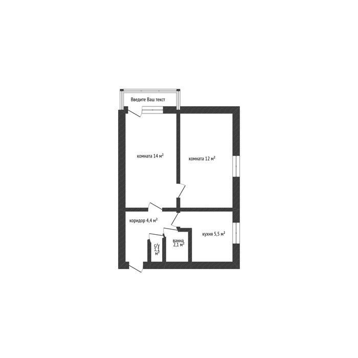 2-Х Комнатная квартира