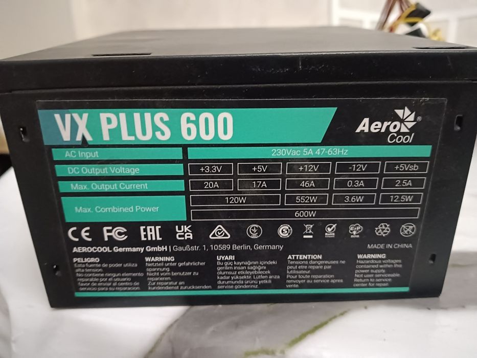 Блоки питания Huntkey