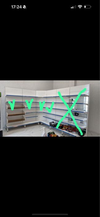 Срочно продам стеллажи