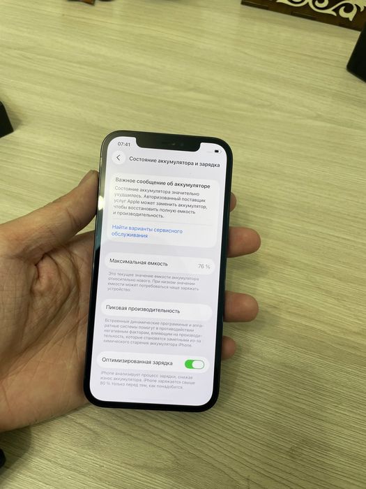 Продам iPhone 12 Pro айфон 12 про