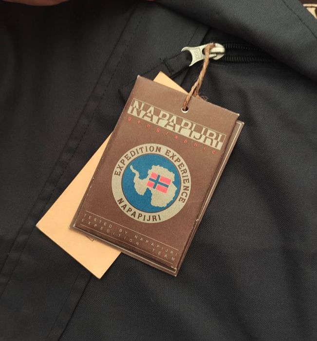Продам напапири анарак