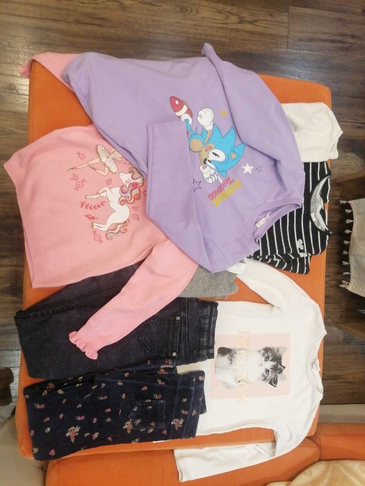 Лот 122-128 /7-8 години/