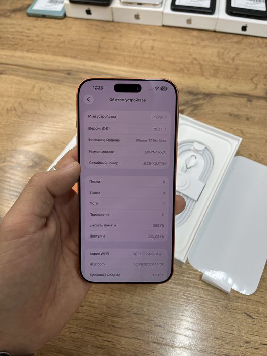 Новый iPhone 17 Pro Max EAC