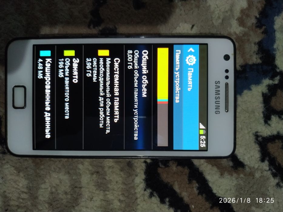 Samsung galaxy s2 sotiladi.