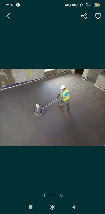 Pol suxoy styajka xizmati butun O'zbekiston bo'ylab