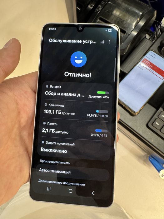 Samsung Galaxy a33 5g