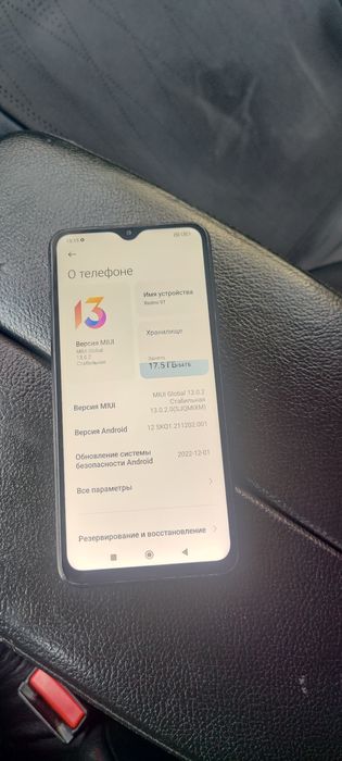 Телефон Xiaomi Redmi 9t без торга