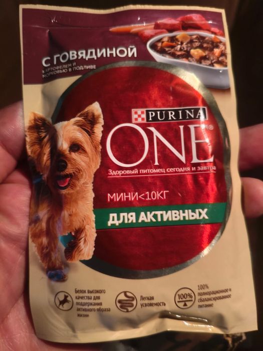 Продам корм для собак по низкой цене