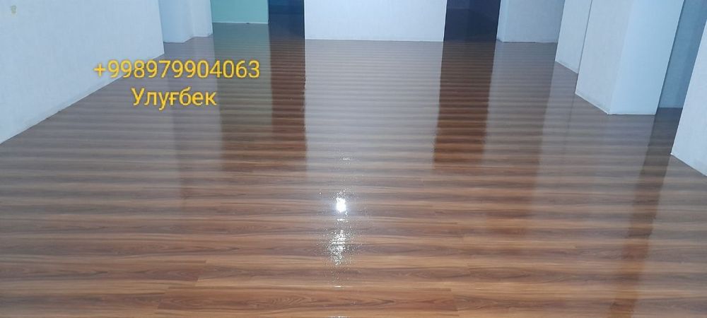 Малярка, Квфел, Ламинат, Наливной пол, Гипсокартон, Тяга, Обой, Эмульс