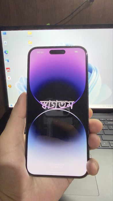 iPhone 15 Pro Max, 1 TB , Deep Purple (фиолетовый) nano sim +e sim