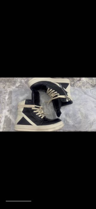 Rick Owens Geobasket