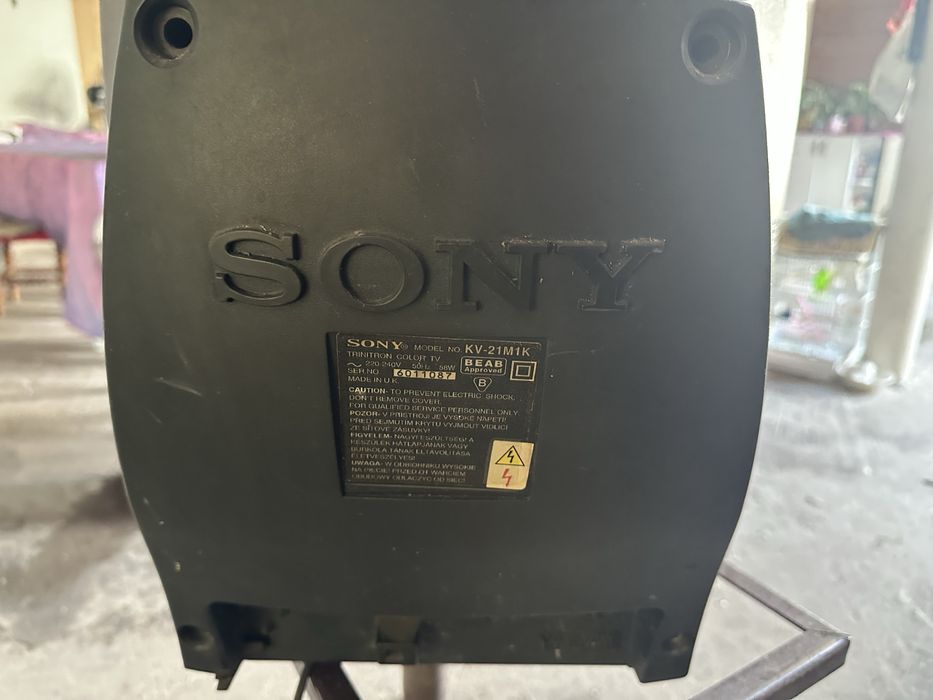 Телевизор Sony Trinitron