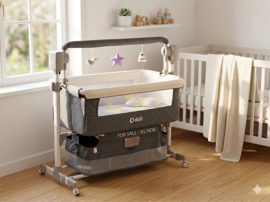 Didit люлька, новая