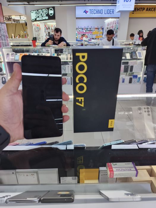 Poco F7 ultra 16/512