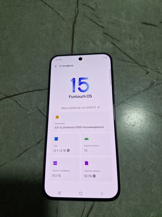 Vivo x200 FE  12+12/512 GB  IDEAL